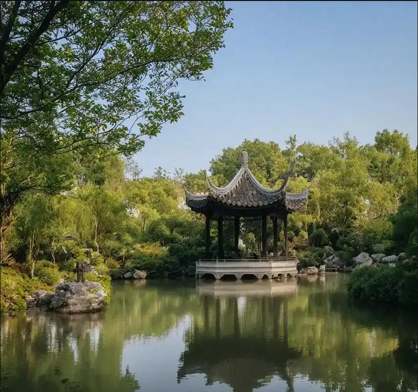 西藏雨寒金属有限公司